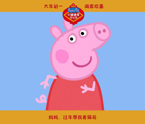 药剂学院电子工程学位证书